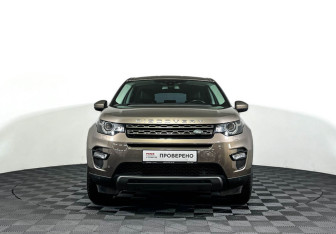 Подержанный автомобиль Land Rover Discovery Sport 2017 года (2 фото)