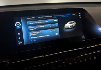 Подержанный автомобиль Omoda C5 2023 года (27 фото)