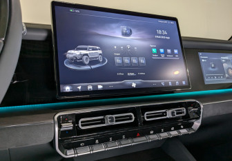 Новый M-Hero I 2024 (11 фото)