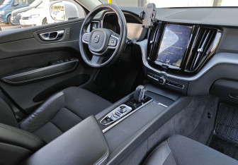 Подержанный автомобиль Volvo XC60 2020 года (10 фото)