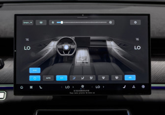 Новый Chery Tiggo 9 2025 (14 фото)