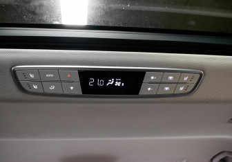 Подержанный автомобиль Hongqi HQ9 2022 года (20 фото)