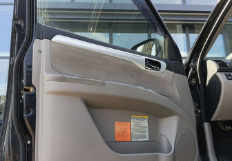Подержанный автомобиль Mitsubishi Pajero Sport 2013 года (17 фото)