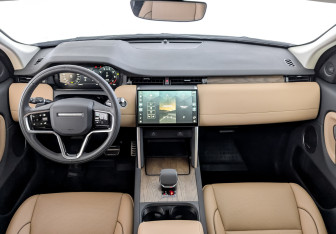 Подержанный автомобиль Land Rover Discovery Sport 2025 года (14 фото)