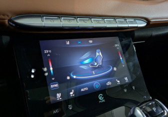 Подержанный автомобиль Chery Tiggo 8 Pro Max 2023 года (20 фото)