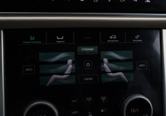 Подержанный автомобиль Land Rover Range Rover 2019 года (33 фото)
