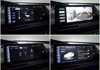 Подержанный автомобиль Changan UNI-V 2023 года (24 фото)