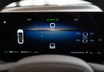 Новый Voyah Passion 2025 (13 фото)