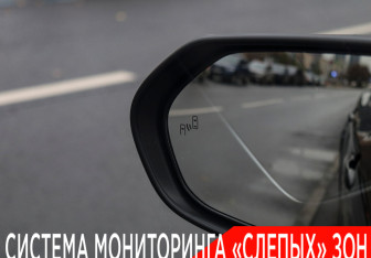 Новый Toyota Camry Sedan 2024 (31 фото)