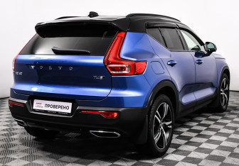 Подержанный автомобиль Volvo XC40 2020 года (5 фото)