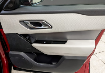 Подержанный автомобиль Land Rover Range Rover Velar 2018 года (23 фото)