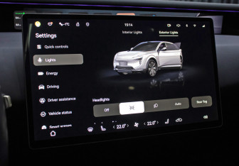 Подержанный автомобиль Avatr 07 2024 года (18 фото)