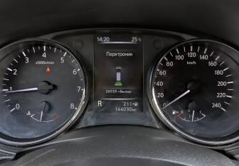Подержанный автомобиль Nissan X-Trail 2017 года (29 фото)