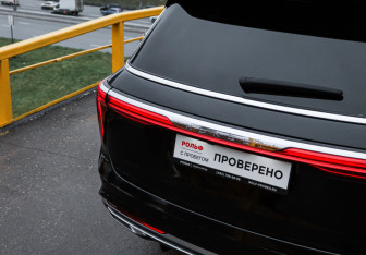 Подержанный автомобиль Hongqi E-HS9 2021 года (15 фото)