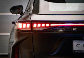 Подержанный автомобиль Exeed RX 2023 года (35 фото)