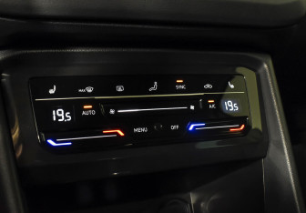 Подержанный автомобиль Volkswagen Tiguan 2021 года (15 фото)