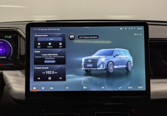 Новый GAC GS8 2025 (11 фото)