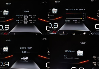 Подержанный автомобиль Haval Dargo 2023 года (12 фото)