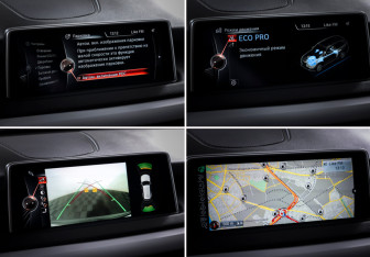 Подержанный автомобиль BMW X5 2014 года (18 фото)