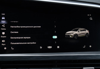 Подержанный автомобиль Geely Tugella 2022 года (29 фото)