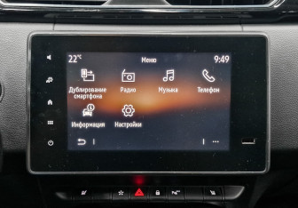 Подержанный автомобиль Renault Arkana 2019 года (17 фото)