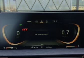 Подержанный автомобиль Exeed LX 2022 года (25 фото)