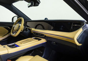 Подержанный автомобиль Voyah Free 2023 года (9 фото)