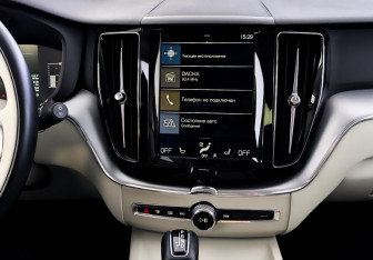 Подержанный автомобиль Volvo XC60 2020 года (15 фото)