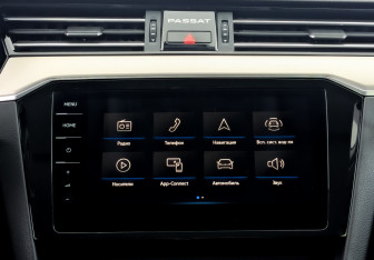 Подержанный автомобиль Volkswagen Passat Sedan 2021 года (28 фото)