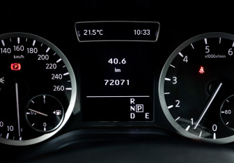 Подержанный автомобиль Infiniti Q30 2017 года (11 фото)