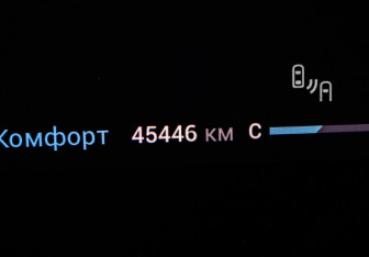 Подержанный автомобиль Jaecoo J7 2023 года (10 фото)