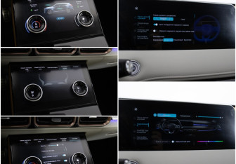 Подержанный автомобиль Jetour X70 Plus 2023 года (19 фото)