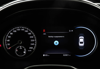 Подержанный автомобиль Genesis G80 2021 года (11 фото)