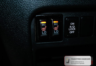 Подержанный автомобиль Mitsubishi L200 2019 года (10 фото)