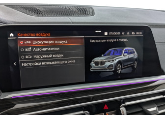Подержанный автомобиль BMW X7 2019 года (28 фото)