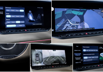 Подержанный автомобиль Voyah Free 2023 года (18 фото)