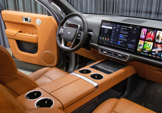 Подержанный автомобиль LiXiang L9 2023 года (12 фото)