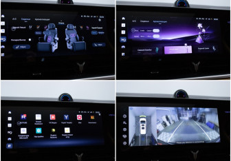 Подержанный автомобиль Voyah Dream 2023 года (20 фото)