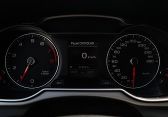 Подержанный автомобиль Audi A4 allroad 2014 года (21 фото)