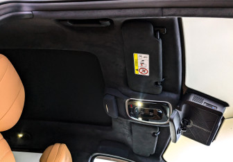 Подержанный автомобиль Jaecoo J8 2024 года (23 фото)