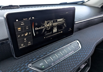 Подержанный автомобиль Haval Jolion 2021 года (25 фото)