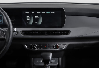 Подержанный автомобиль BAIC U5 Plus 2023 года (13 фото)