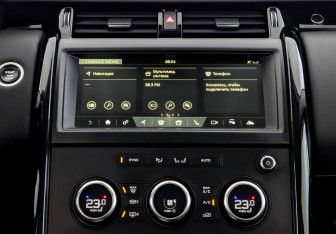 Подержанный автомобиль Land Rover Discovery 2018 года (15 фото)