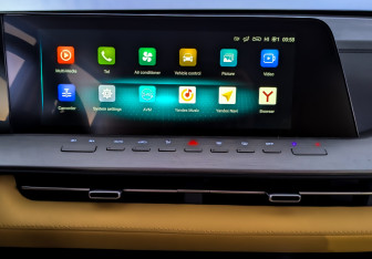 Новый Changan Hunter Plus 2025 (11 фото)