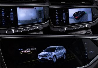 Подержанный автомобиль Geely Atlas Pro 2021 года (17 фото)