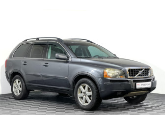 Подержанный автомобиль Volvo XC90 2005 года (3 фото)