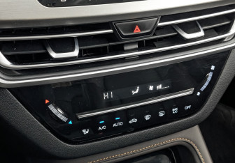 Подержанный автомобиль Changan CS35PLUS 2019 года (21 фото)