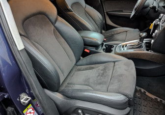 Подержанный автомобиль Audi Q5 2015 года (23 фото)