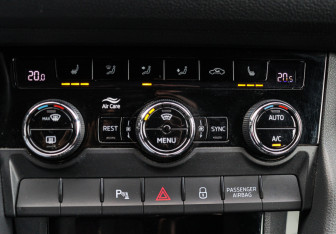 Подержанный автомобиль Skoda Kodiaq 2020 года (15 фото)