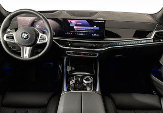 Новый BMW X5 2025 (11 фото)